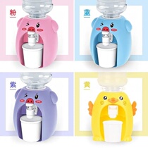 Can water mini drinking fountain Children girl baby fun emulation kitchen small yellow duck over home toy