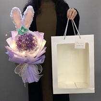 Net Red Adorable Star Della Full Of Stars Dry Bouquet Doll Birthday Gift Bestie Girlfriends Teenage Girl Hearts Christmas