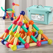 100 Changing Magnetic Stick Building Blocks Assembled Children Big Grain Boy Girl Magnet Early Teaching Magnetic Toy Baby Puzzle
