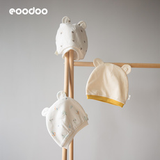 Комплект из двух частей eoodoo新生儿胎帽纯棉婴儿帽子秋冬四季款单层宝宝帽子母婴用品