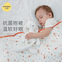 Eooodoo baby baby hug newborn bag newborn baby supplies autumn and winter carpets delivery room bag