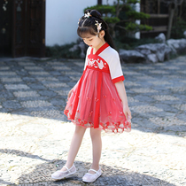 Hanfu Girl Short Sleeve Summer Thin childrens ancient dress Dress Super Fairy Gufeng Skirt baby Down with Chinese Wind