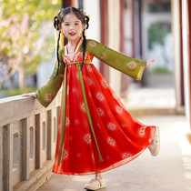 Girls Han suit superfairy Spring and autumn little girl Tang Costume Ancient Wind Long Sleeves Skirt Middle Country Wind Children Ancient Dress Spring Thin