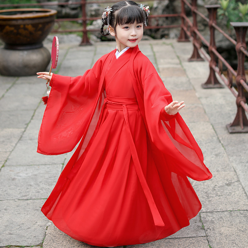 Children's Ancient Dress Girl Hanfu Superfairy Cherry Blossom Princess Little Girl Foreign Dress Chinese Wind Baby Don Costume Guzheng Fu