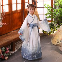 Childrens National School Handwear girls ancient dress jacket Spring autumn Chinese Wind Boy Tang Costume Elementary School Childrens Book Children Act Out of Costume