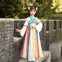 Hanfu Girls Even dress for dress Spring autumn 2022 Childrens ancient wind Superfairy Tang Costume China Wind Girl ancient dress Skirt Summer