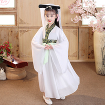Qingcheng Mountain Lower White Vegetarian White Pussy Dance Costume Children 61 Performance girl Han uniforms Xia Guan dress with dress