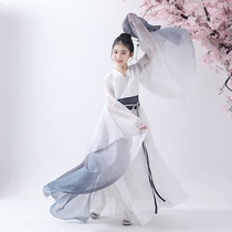 Han Fu Girl China Wind Super Fairy Dress Girl Ancient Dress Girl Classical Dance Student Choral Performance Xia