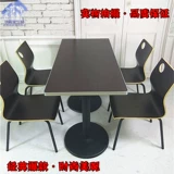 Столовые столы KFC и стул Комбинированное молочное чайное место для магазина и стул Простые закусочные батончики, чтобы собрать столик быстрого питания