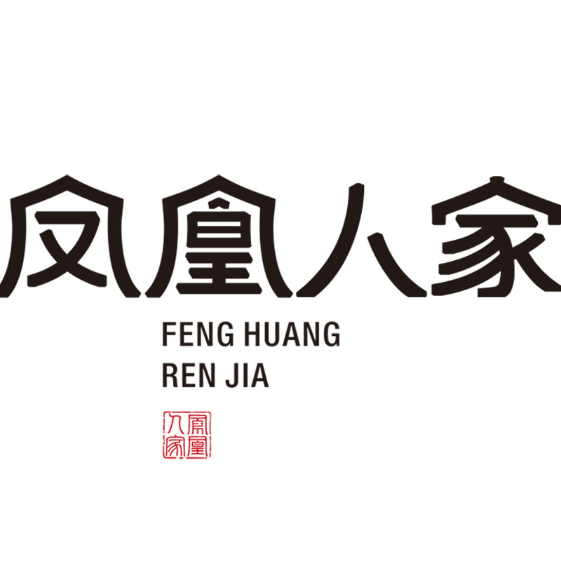 凤凰人家旗舰店的LOGO
