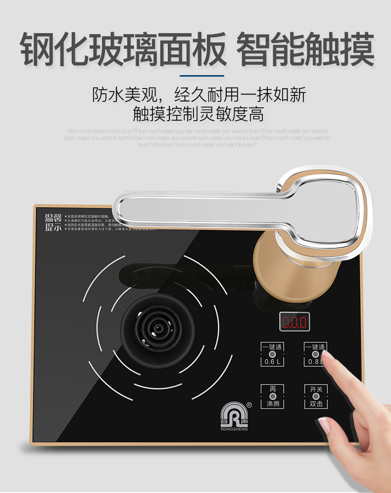 ấm siêu tốc mediamart Rong Thắng hoàn toàn tự động ấm đun nước điện ấm áp nhà bếp cảm ứng bộ trà bơm dày thủy tinh bong bóng ấm trà - ấm đun nước điện bình siêu tốc điện máy xanh