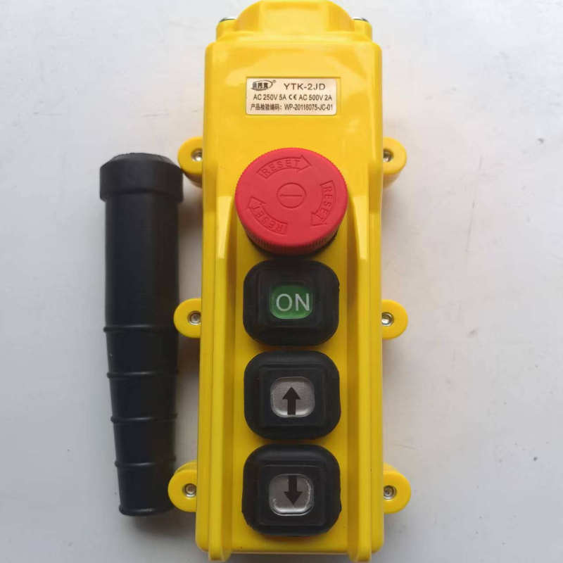 Control Handle for Electric Hoist Button Switch Yqa1-64Kb62F of Knuotai Fangshan Crane