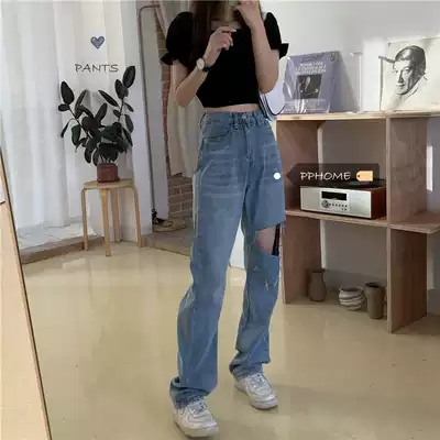PPHOME version praise ~ Lazy cool sweet girl retro old broken hole high waist straight wide leg jeans women