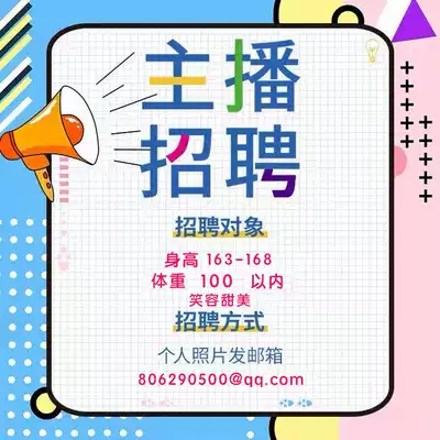 Don't shoot~Spike money after-sales problems Contact this baby customer service for winning problems Please contact this baby customer service