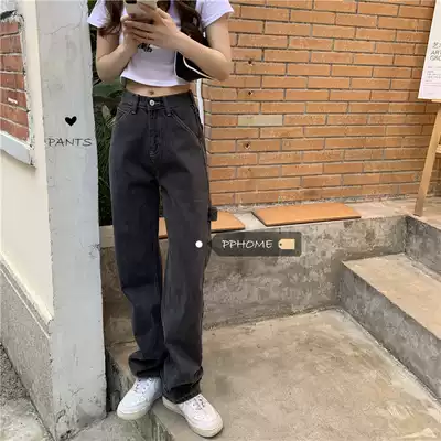 PPHOME retro yuppi girl feel PANTS ~ Old Girl lazy cool cool carbon black straight jeans