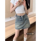 Синяя джинсовая летняя джинсовая юбка, высокая талия, с акцентом на бедрах