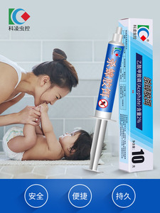 5.8元包邮 科凌虫控 杀蟑胶饵 10克