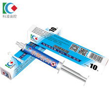 6.8元包邮 科凌虫控 杀蟑胶饵 10克