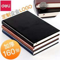 Deli Custom logo Leather Thickened Business High-end Office Notepad Students Use Large Retro Diary Book