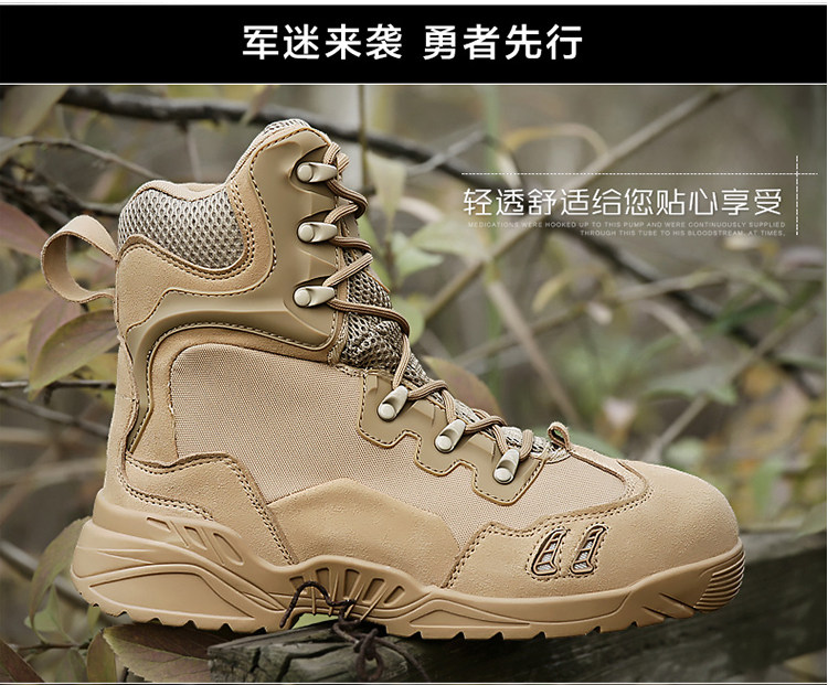 Boots militaires en Anti-fourrure - porter - Ref 1396939 Image 9