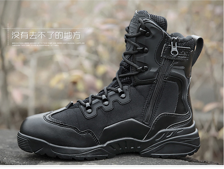 Boots militaires en Anti-fourrure - porter - Ref 1396939 Image 12