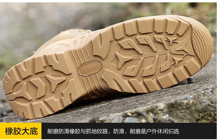 Boots militaires en Anti-fourrure - porter - Ref 1396939 Image 37