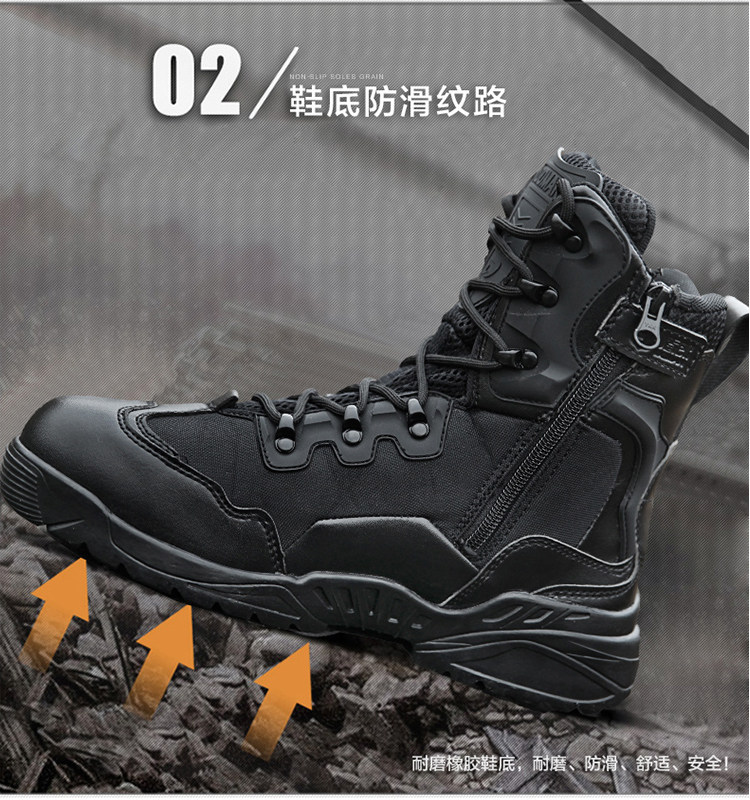 Boots militaires en Anti-fourrure - porter - Ref 1396939 Image 16