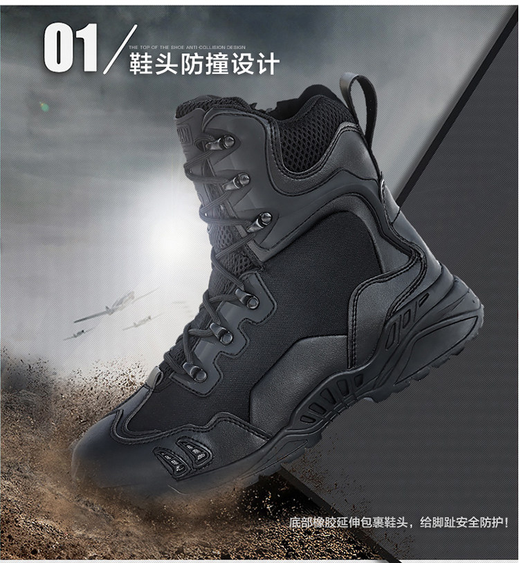 Boots militaires en Anti-fourrure - porter - Ref 1396939 Image 15