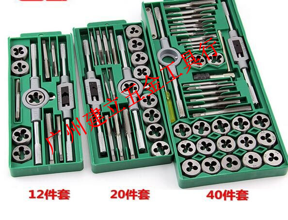 20 pieces 40 sets of screw tapping die set tool hand with screw tapping wrench wrench tooth twister metric screw tapping combination