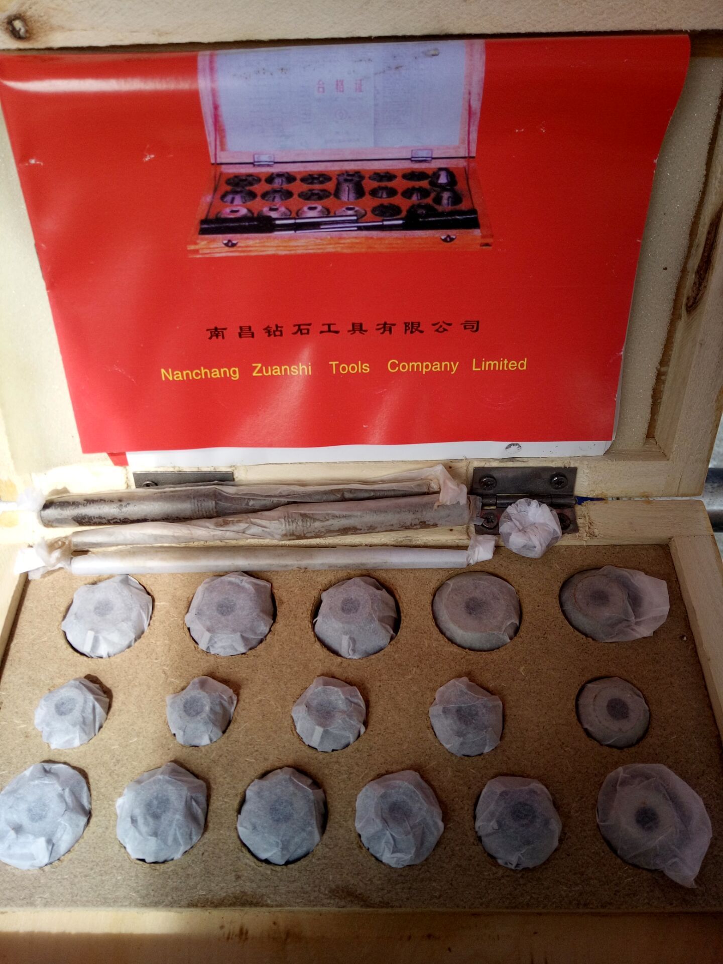 Locomotive parts repair tool Nanchang driller valve seat carbide reamer