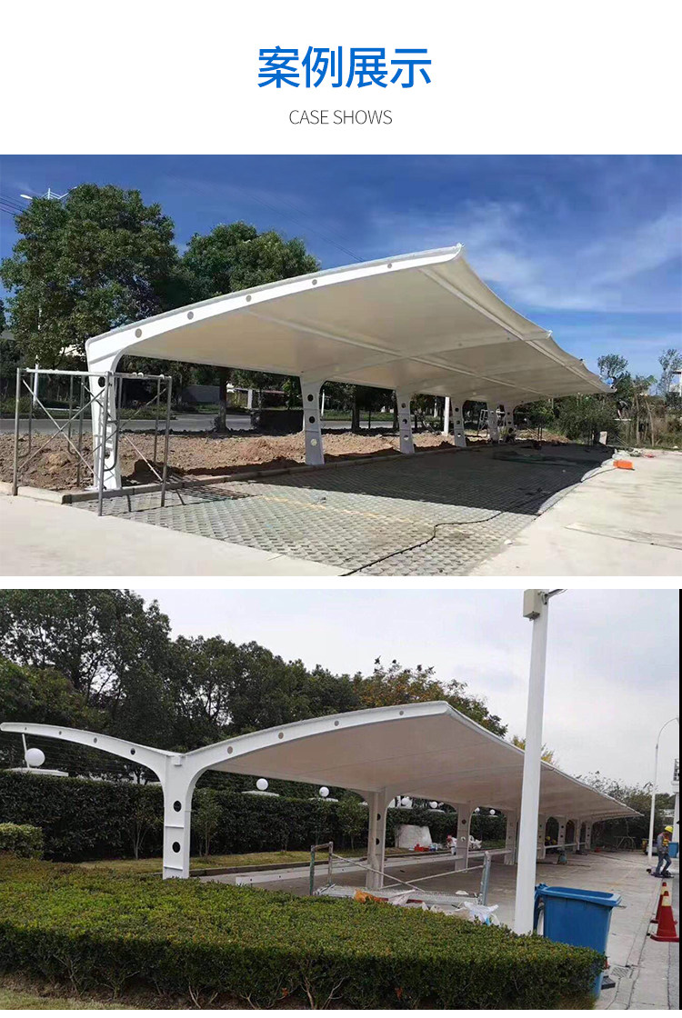 Membrane Structure parking shed charging car shed tension film car shed steel structure car shed outdoor awning steel structure car shed