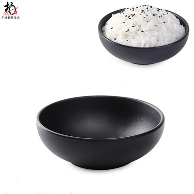 黑色磨砂小碗汤碗米饭碗面碗塑料碗