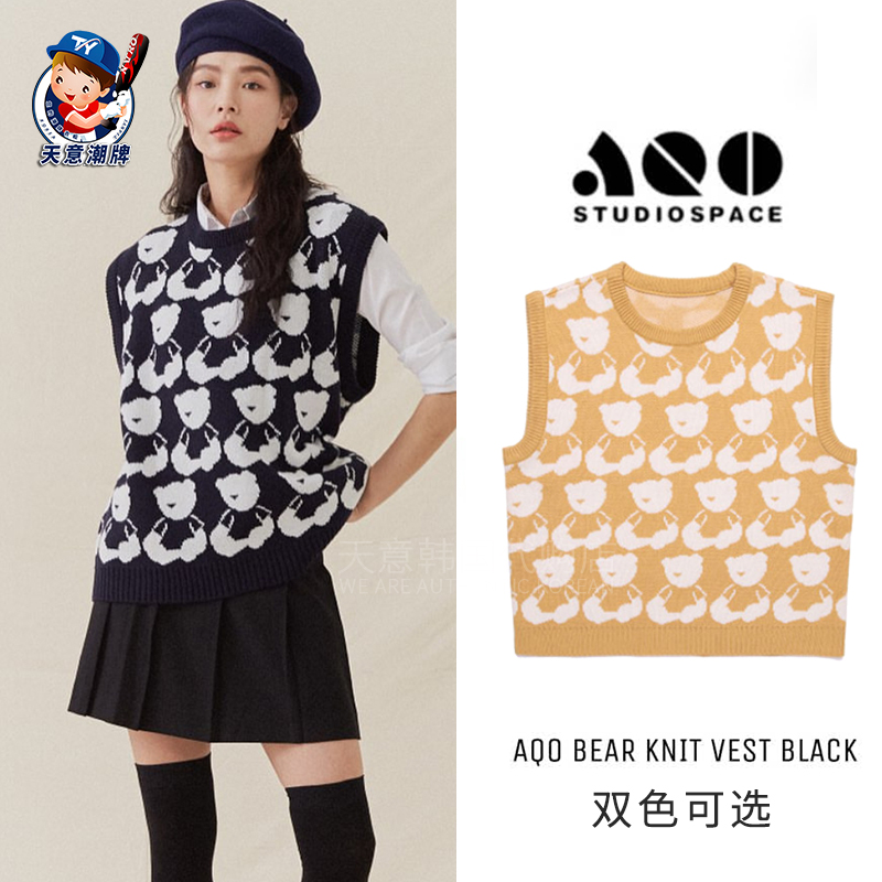 Korea Direct Mail AQO Autumn New Cartoon Sleeveless Vest Age Reduction Cute Versatile Men's and Women's Knitted Vest