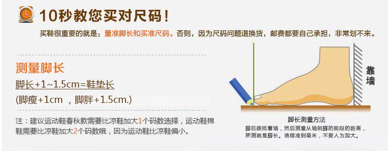 Chaussons enfants en autre pour Toute saison - semelle plastique - Ref 986504 Image 13