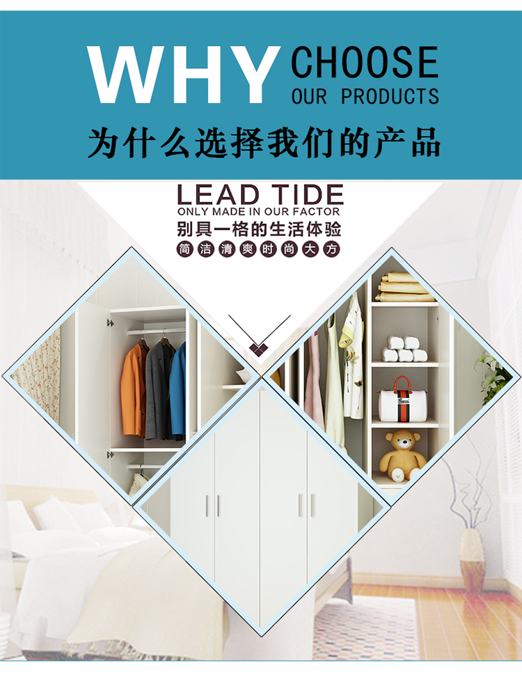 Tủ quần áo cửa hiện đại đơn giản kết hợp tủ quần áo gỗ tổng hợp tủ quần áo 2 cửa 3 cửa tủ quần áo 4 cánh tủ quần áo - Buồng tủ đồ cho bé
