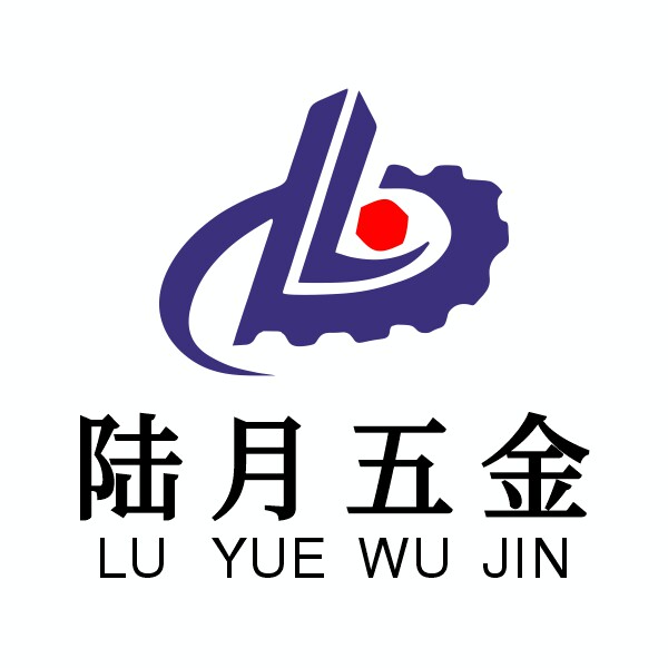 陆月五金