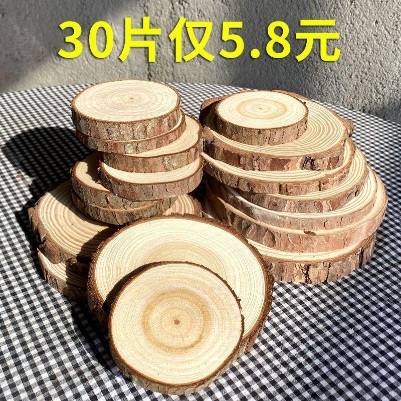 Log Slices with Annual Rings DIY Round Wood Slices Background Wall Wooden Stakes Small Round Solid Wood Kindergarten Craft Painting Materials