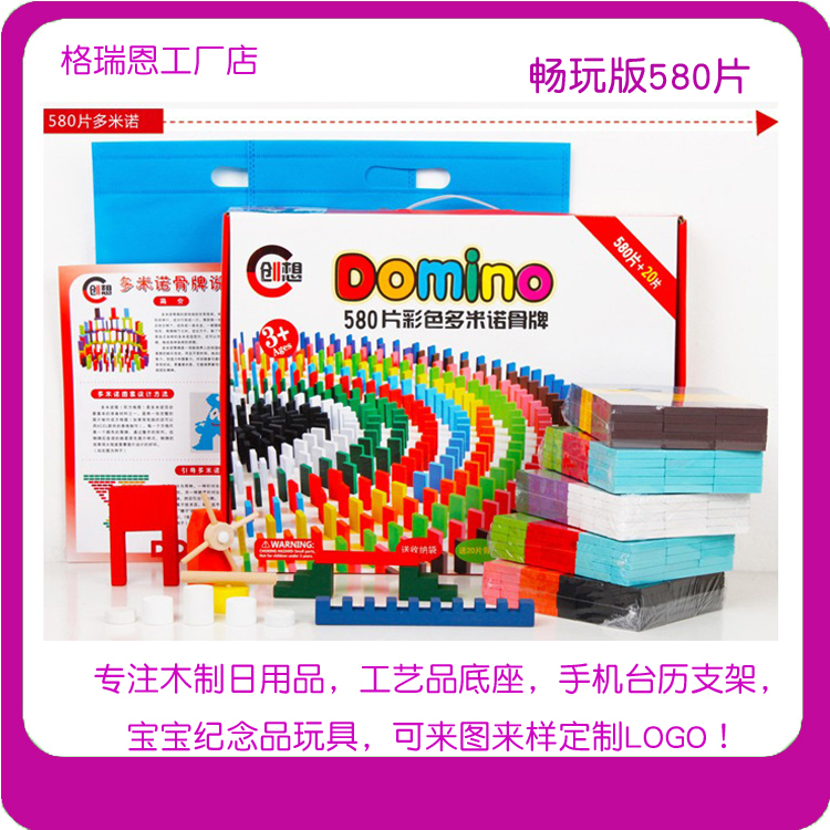 Chiết Giang 100 viên thông giáo dục kỹ thuật số sớm Nhân vật Trung Quốc chiếm ưu thế khối xây dựng trẻ em biết chữ bộ đồ chơi lego