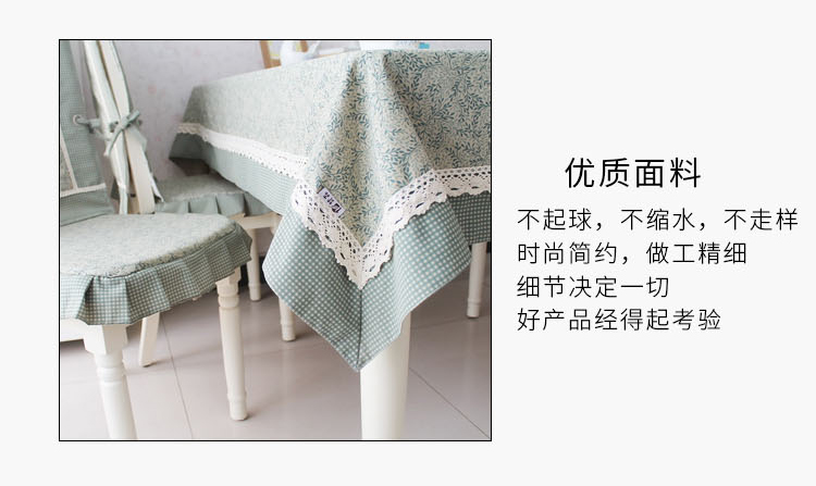 Vanson đơn giản khăn trải bàn vải bàn ăn và ghế bọc đệm đặt ghế đặt khăn trải bàn khăn ăn khách sạn