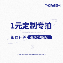 Difference special auction postage link Screen printing bronzing luminous custom T-shirt advertising cultural shirt class service printing LOGO