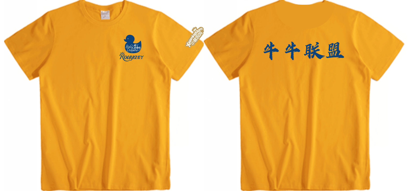 Niu Niu Alliance special shot hyperlinks