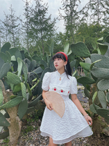 Yellow Pussy Classmates Original Homemade White Peach Smears Tea New Chinese Girl Sensation Fluffy Skirt Flowers Little Vest