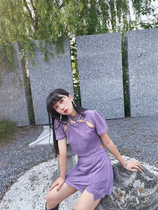 Yellow Pussy Classmates Original Homemade Grape Shock New Chinese Thin Knit Hot Girl Suit Jacket Blouse Skirt Pants