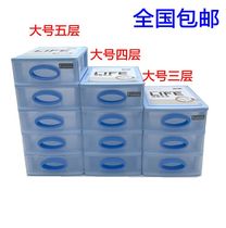  4-layer drawer type component box Parts box Chip box IC box Mobile phone accessories storage box