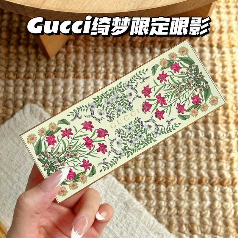 Gucci 26 Years of Dreams Floral Splendor Limited Edition Ten-Color Eyeshadow Palette 01 Sunset Orchid