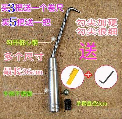 Hook tie hook Steel bar hook Rebar hook Thread pile core steel tie hook Zhichuang stainless steel tie hook