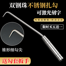 Zhook Boutique Stainless Steel Rebar Hook Binding Hook Rebar Steel Bar Steel Bar Steel Wire Hook Non-Threaded Pile Cardisteel