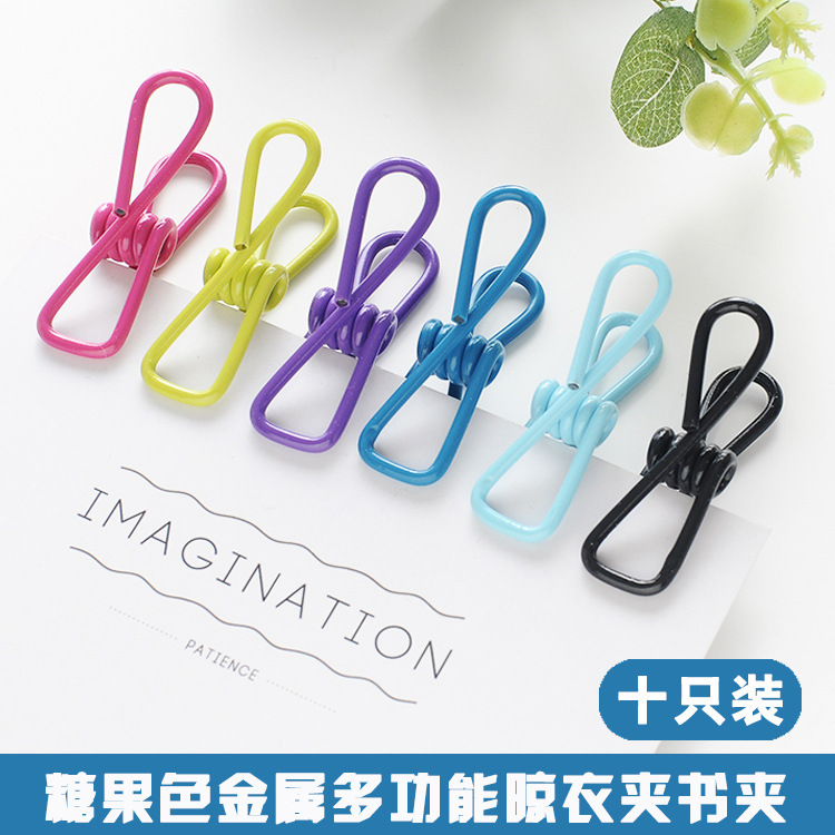 Home Clip Clothes Underwear Socks Small Clip Hanger Windproof Fixed Clothesclamp Multifunction Metal Drying Clip-Taobao