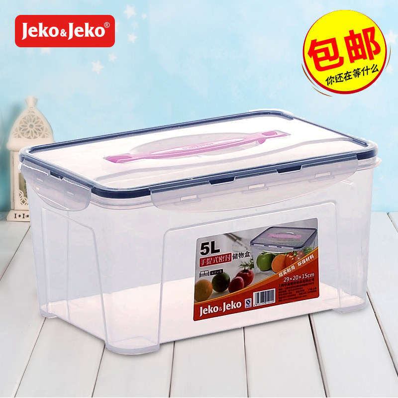 Portable rectangular lunch box household plastic fresh-keeping box refrigerator kitchen food storage box sealed box large