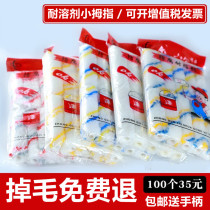 4 inch roller brush paint latex paint paint roller brush small roller mini roller brush thumb roller brush tool